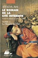 Roman de la Cité Interdite (Le)